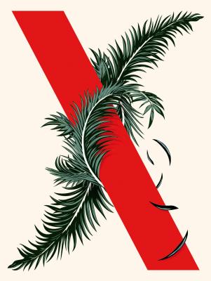 Area X: The Southern Reach Trilogy: Annihilation; Authority; Acceptance (Hardcover) By Jeff VanderMeer