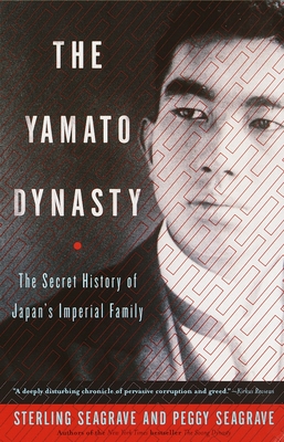 Yamato family Japanese dynasty m